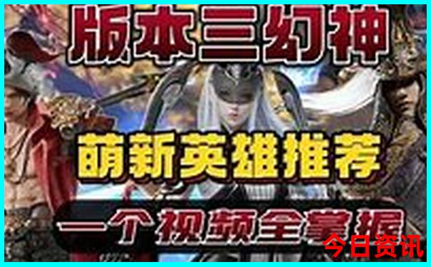 正版刘伯温精选资料930期